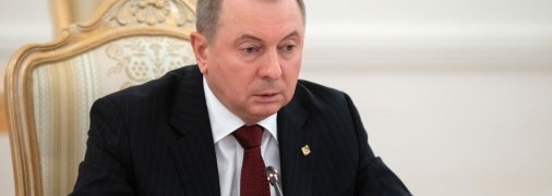 Владимир Макей