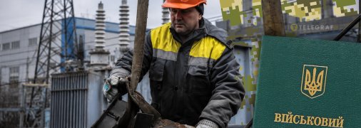 Через один нюанс тисячі українців ризикують втратити бронь