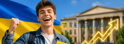 Підвищення стипендій в Україні