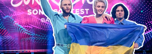 Ziferblat гідно представив Україну на Євробаченні 2025