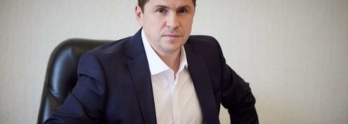 В Офисе президента призвали разделять митинги в поддержку УПЦ и политические акции