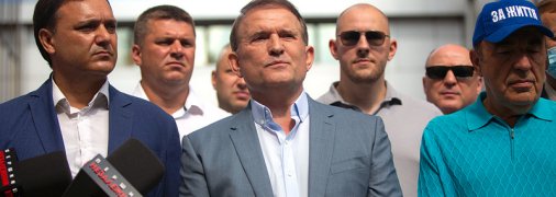 Адвокат Медведчука: Доказательства, которые приводит обвинение, нельзя использовать в деле