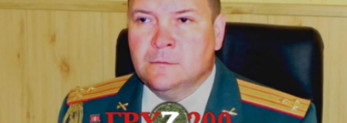 Окупанти продовжують гинути в Україні