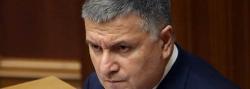 "Спасибо" Авакову: в Сети припомнили самые скандальные дела экс-министра МВД