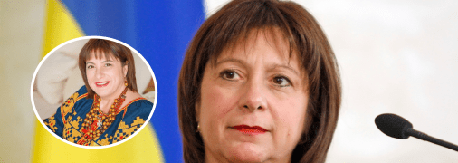 Чем сейчас занимается экс-министр финансов Украины Наталья Яресько