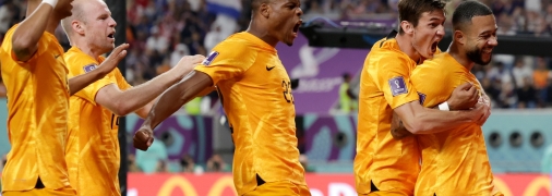 Нідерланди — США - 3:1: онлайн матчу ЧС-2022