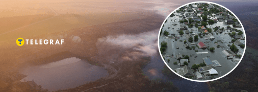 Затоплені території України