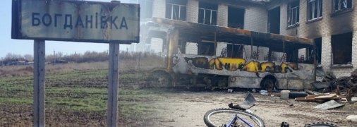 Россияне стояли в Богдановке 3 недели и убивали там людей