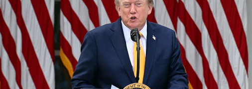 Дональд Трамп
