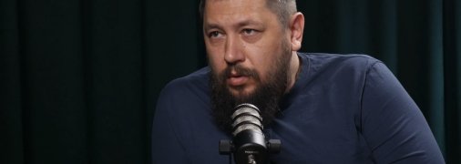 Александр Сачко