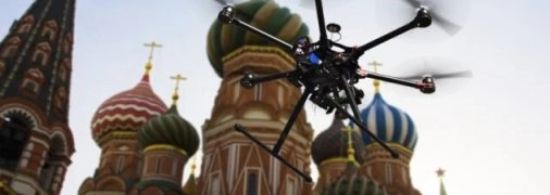 Столицу россии снова атаковали дроны
