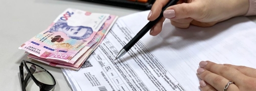 Ежегодно тысячи украинцев переживают, получат ли субсидийные выплаты