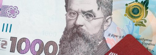 "Ковидную" тысячу можно потратить на лекарства