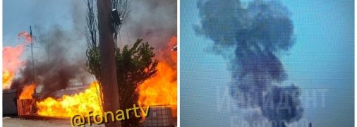 Дим видно за кілометри