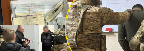 Служба безпеки затримала чиновників