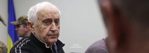 Вячеслав Богуслаев