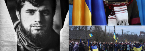 На Прикарпатье прощались с легендарным "Да Винчи"