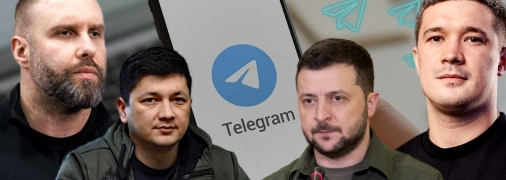 Меседжери під час війни здобули вагому роль