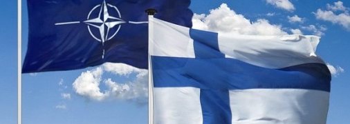 Финляндия становится 31-й страной - членом НАТО