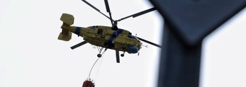 Последствия атаки на Киев