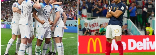 Англія vs Франція