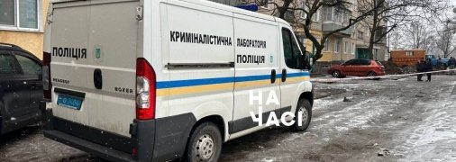 У Кривому Розі обстріляли багатоповерхівку з гранатомета
