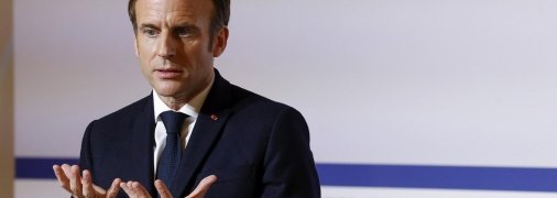 Еммануель Макрон