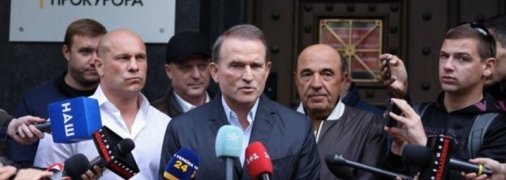 Медведчука "обраслетили" по решению суда: когда это произошло