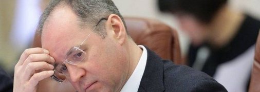 "Демченко должен быть привлечен к уголовной ответственности за измену Родине", - блогер