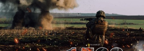1529-й день полномасштабной войны России против Украины