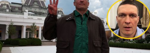 Олександр Усик