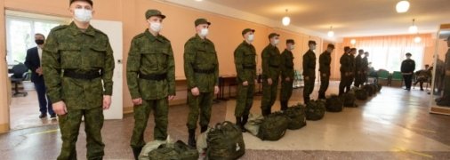 Мобилизация в России, фото иллюстративное