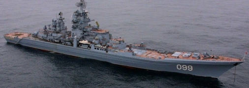 Крейсер Петро Великий