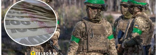 Надходження до ПФУ можуть зменшитися після закінчення війни