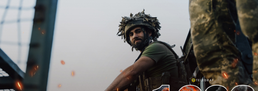 1338-й день полномасштабной войны России против Украины