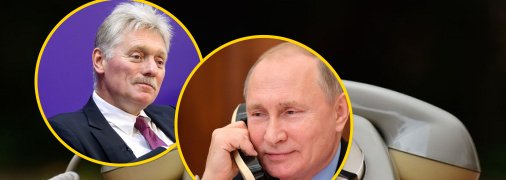 Телефон, Дмитрий Песков, Владимир Путин