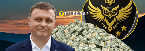 Сергій Льовочкін