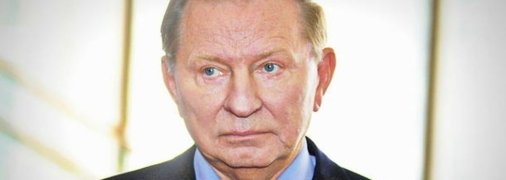 Леонід Кучма сподівається, що західні союзники не допустять ядерного удару росії