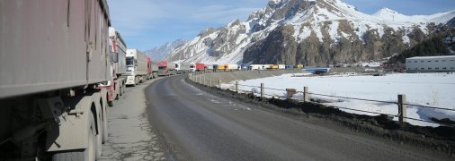 Грузинський кордон