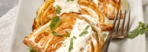 Так капусту вы еще не ели