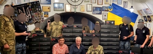 Передача покращених Ігл