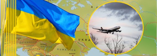 Самолет над Украиной