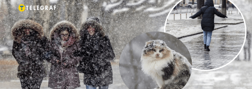 Погода зимой