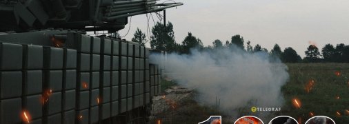 1293 день полномасштабной войны России против Украины