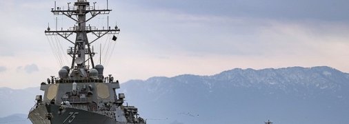 Военные корабли США направляются в Черное море: поможет ли это Украине в войне с Россией