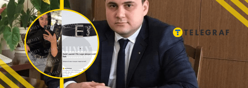 Ярослав Купчик