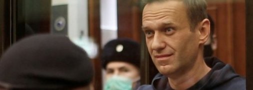 Навальный за решеткой - что дальше? Сценарии для Путина и роль Евросоюза