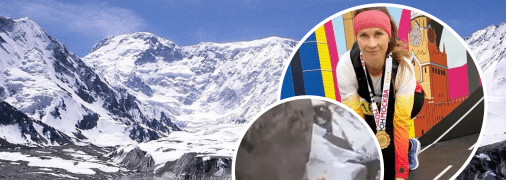 Колаж "Телеграфу"