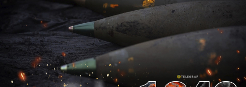 1343-й день полномасштабной войны России против Украины