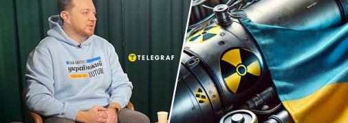 Владлен Мараев